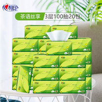 Heart printing paper towel whole box household affordable paper towel toilet paper towel tissue printing batch