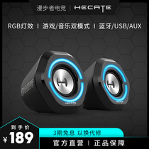 Comber HECATE G1000 computer speaker wireless Bluetooth 5 0 Home desktop Desktop Mini small sound Eat Chicken Game Notebook Heavy Low Soundgun Usb Multimedia RGB Lights