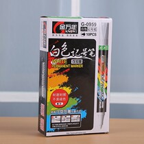 White marker pen Non-fading Waterproof quick-drying oily pen Thick head tire marker pen White oily ink