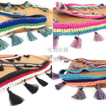 Ethnic webbing tassel row whisker hanging spike ball sinker Hanfu bed lace skirt lace design decorative fabric accessories