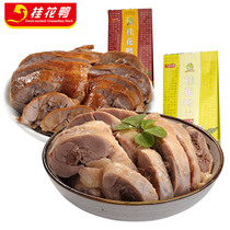 (Osmanthus duck) Shangpin 490g salted duck Shangpin 490g sauce duck authentic Nanjing specialty combination package