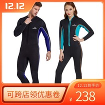 Shabart 3MM winter swimming thickened warm and cold-proof clothes one-piece diving suit surf diving suit jellyfish coat