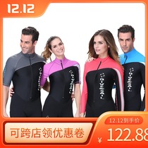 DIVESAIL diving suit men and womens one-piece sunscreen wetsuit quick-drying short-sleeved swimsuit swimming trunks SCR surf shorts