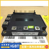 SKIIP82AC12IT17MBI100SA-060B 7MBI75N-060 7MBI150SA-060B Disassembly