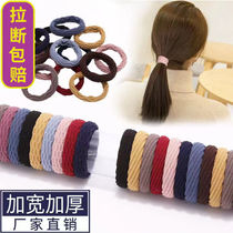 Seamless hair ring High elastic rubber band Adult tie hair thick hair rope Female tie hair Korean simple head rope jewelry