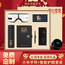 Business companions Lilly logos gift Custom upscale Practical delivery Customer Leadership Firth Anniversary Xiaomi gift box