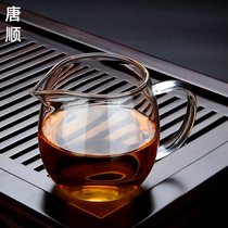 Tang Shun fair cup glass thickened heat-resistant Kung Fu tea dispenser Tea leak set Household transparent male cup tea set accessories