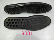Mens polyurethane sole casual low edge flat heel sole bookings for leather shoes sole change head change bottom 9081