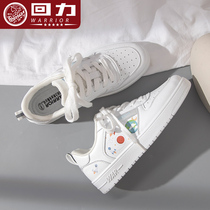 Back Force Women Shoes Little White Shoes Women 2022 New Spring Ins Tide 100 Hitch Air Force 1 Casual Sports Board Shoes