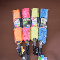 Maryya Beautiful Elegant Foldable Sweep Dust Brush Snow Neil Clean Duster Super Fiber Clean Duster Cleaning Brush