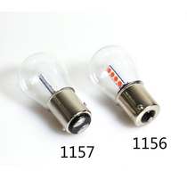 Suitable for liberation J6 J6L JH6 rear tail light brake light LED electronic tail light white LED bulb