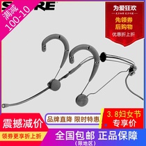 Shure shul Beta53 Beta 53 All points to head-mounted human acoustic capacitive microphone