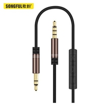 3 5mm metric wheat wire telephone headphones wire cord audio cord cord cord for AUX audio cable