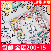 Zhuo King Molinta-Azhuo zoo] postcard cute cartoon card decoration alien