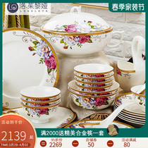 LO GULEYA Jingdezhen Bone Porcelain Tableware Dish Suit for home Chinese high-end ceramic rice bowls Bowls Chopsticks