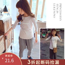 2020 summer childrens round neck printed bottoming shirt fashion three-quarter sleeve cotton top womens T-shirt tide boy A