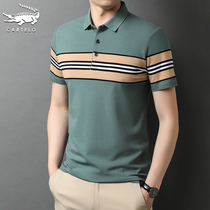 Crocodile cotton mens lapel short sleeve T-shirt father polo shirt thin middle-aged dad summer loose top tide