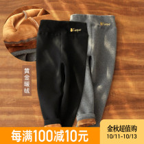 Girls plus velvet pants autumn and winter cotton leggings 2021 new childrens thin velvet trousers baby warm inside wear pants