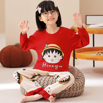 Spring Fall Girl Sleepwear Pure Cotton Suit Tiger Year New Life of the Year CUHK Girl Girl Princess Red Family Guy