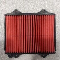 Haojue USRHJ125T-21 motorcycle special air filter element original Haojue official anti-counterfeiting logo