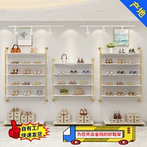 Shoe store Shoe rack display rack on the wall Childrens shoes gold multi-layer shelf Clothing store shop commercial wall-mounted solid wood