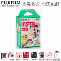 fujifilm instax instant film for mini 8-9 fuji mini cameras