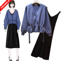 Maternity autumn suit small fresh large size 200 pounds autumn and winter dress knitted cardigan sweater skirt two-piece set