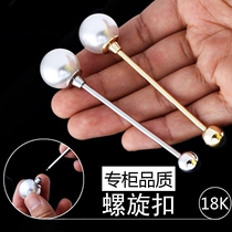 Spiral buckle needle Large pearl word pin brooch Womens corsage sweater cardigan pin buckle shawl buckle accessories