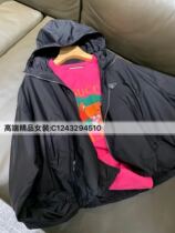 Shenzhen Nanyou high-end boutique town store cattle goods 2021 star with the same sunscreen jacket womens clothing