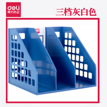 Type frame storage file holder 9840 document thickening data simple rack integrated book stand four-column office