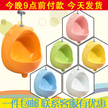 Children frog ground defecation small poop ceramic hanging ceramic wall-mounted hand press style school wall platoon urinals nursery Deodorant Urinal