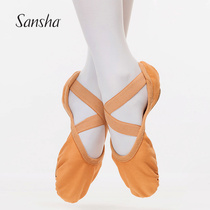 Sansha French Sansha ballet practice shoes women cat claw shoes canvas imported soft bottom training flat shoes