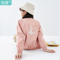 Inman childrens clothing girl baseball clothes pink CUHK Scout clothes net infrared cover for foreign air leisure 2022 Spring and autumn new