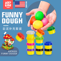 Yikile safe wheat color clay 12 colors childrens color clay plasticine boy handmade girl clay toy set