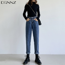 Loose straight jeans womens 2021 spring new Harun high waist thin tapered dad radish pants spring