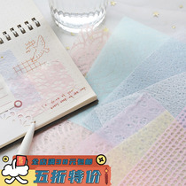 Miscellaneous Ah letter lover Japan imported and paper material Paper handbook and wind diy collage background paper handmade paper