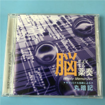 (Day) has been dismantled for the Cerebral Cortex the Medicated Rhythm of the Medicated Rhythm of the Medicated Rhythm