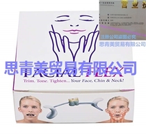 Facial Flex Facial Exercise and Neck Toning Kit Facial Flex