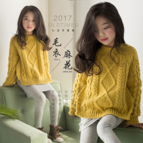 Girls coat autumn and winter New Net red Korean version of large childrens yellow round neck long sleeve twist pullover knitted sweater