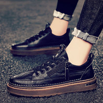 Support Hongxing Erke leather shoes mens business dress mens shoes 2021 new autumn casual shoes mens trendy shoes