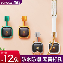 Wall-free Wall Heater Shower Suction Suction Fixed Hanging Hanging Wall Bathroom
