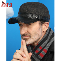 Middle-aged and elderly people hairy flat top military hat old man hat male Winter ear protection warm cap middle-aged father grandfather