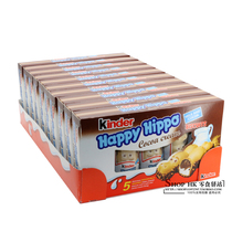 British imported Jianda Kinder Jianda Happy Hippo Milk Hazelnut Chocolate 103g × 10 boxes