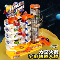 Childrens car building rail car toy car electric lift and landing parking lot Yizhi adventure boy 3 years old 6