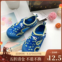  FDDTP135 A Shen tide children continue~ breathable mens and womens sandals Baotou baby shoes soft-soled childrens shoes