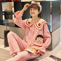 Pajamas Women Spring and Autumn Summer Cotton Long Sleeve Cute Cherry Maruko Large Size Home Clothes 2021 New Set