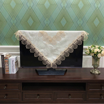 Modern simple 55 inch TV dust cover 55 inch LCD cover cloth dust cloth household hanging lace cover towel