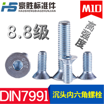  High strength galvanized DIN7991 Countersunk head hexagon bolt Flat head hexagon screw M10*16-M10*80