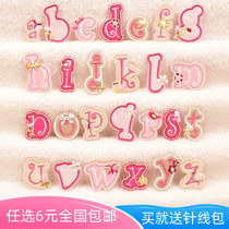 26 English letters creative pink flower trumpet patch Patch Personalized childrens baby name Mark cloth sticker