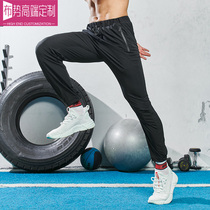 Couple sports pants loose bunches foot summer 100 hitch Korean version Spring fall tooling casual long pants male custom logo